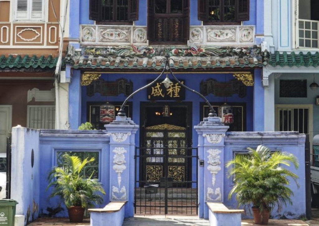 Colorful Shophouses In Singapore: Baba House