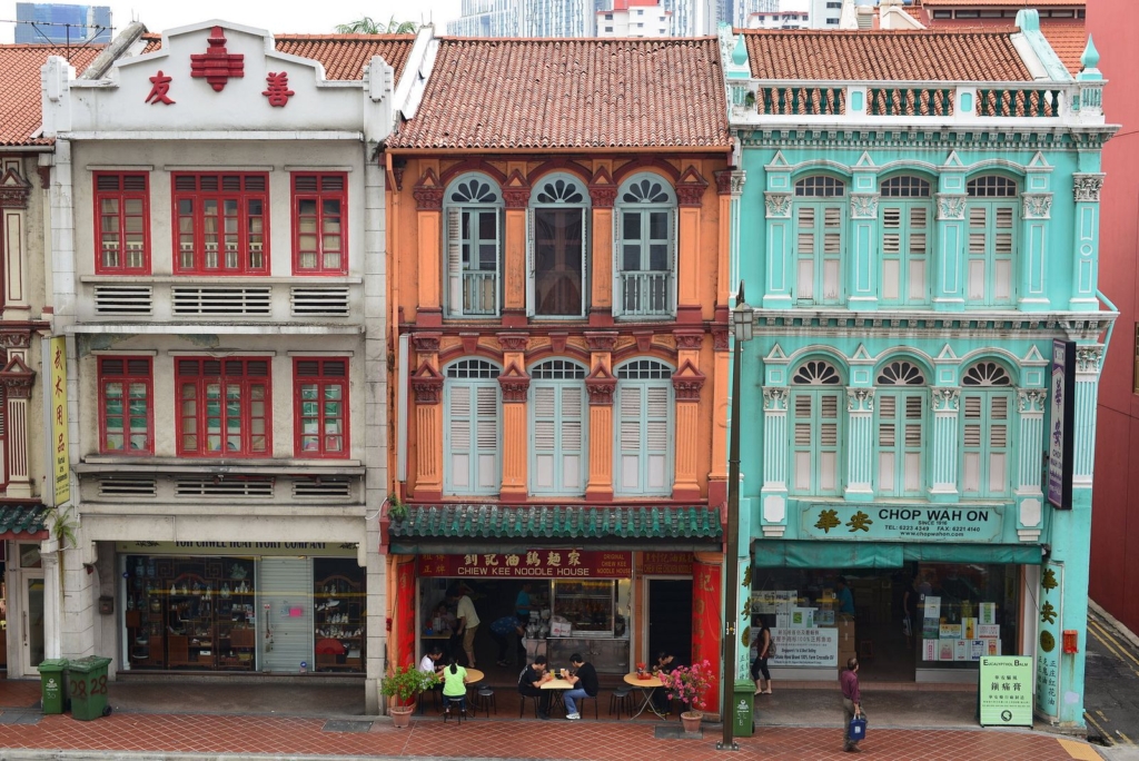 Shophouse Investment In Singapore: Conserved Shophouse